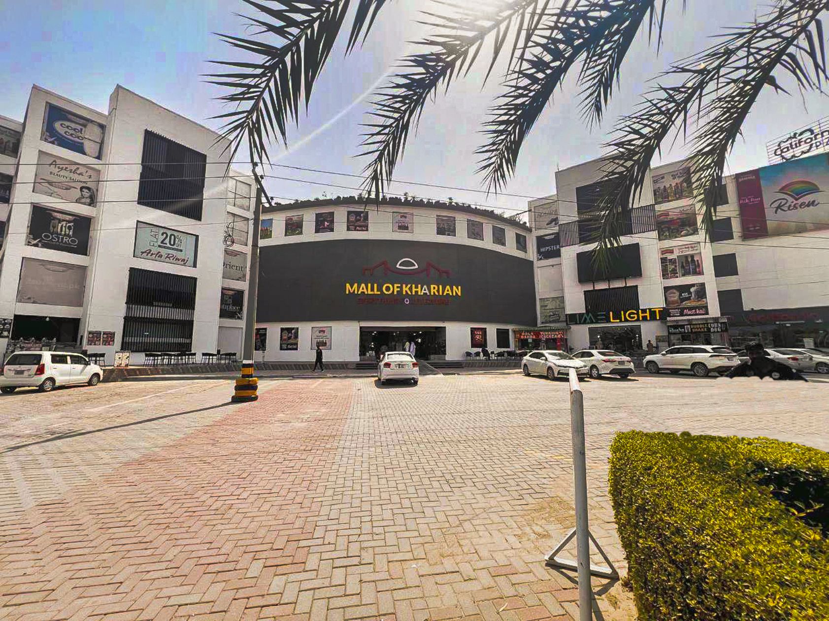 Mall of Kharian